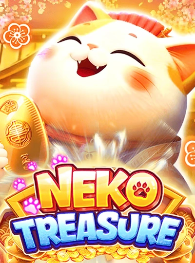 im98 new game